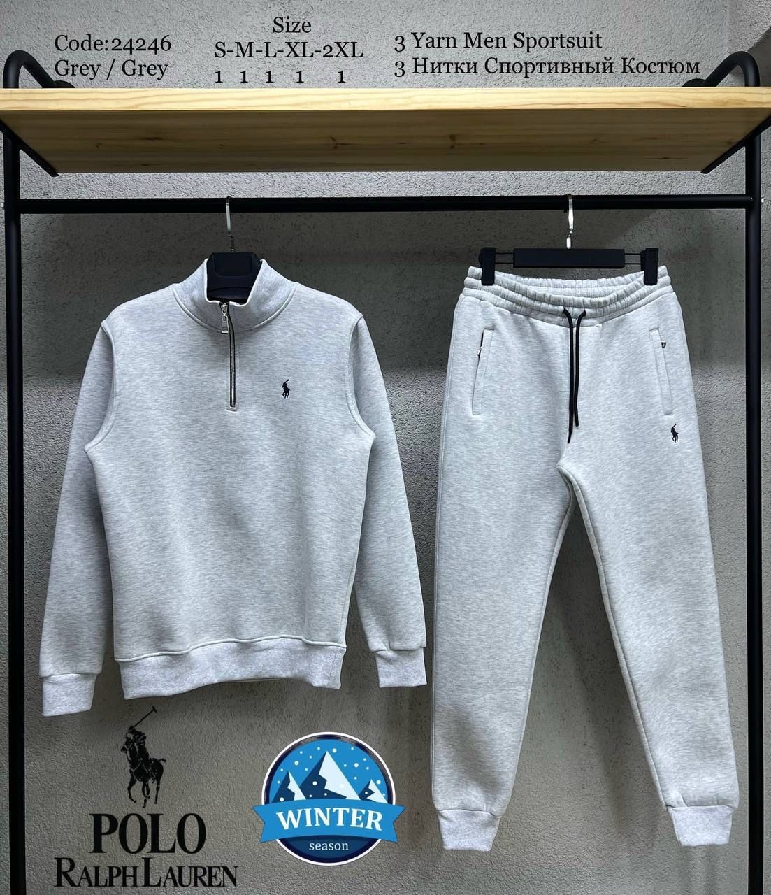 Premium "Zipper + Lower" Winter Tracksuits