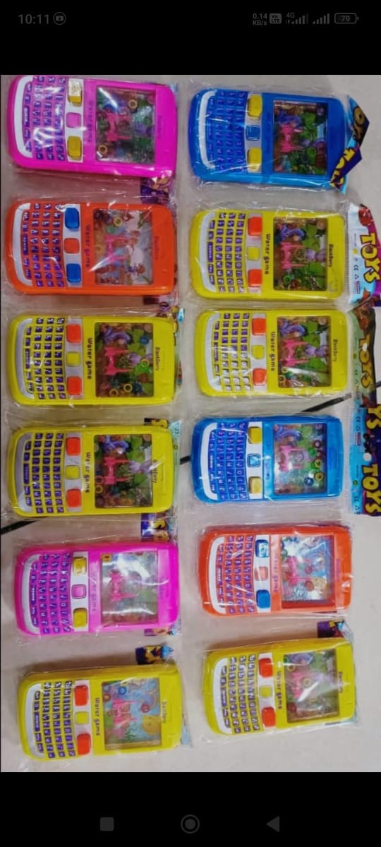 Blackbarry watergame