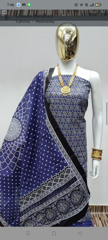 HEAVY REYON AJRAKH PRINT DRESS MATERIAL WITH HEAVY DUPATTA