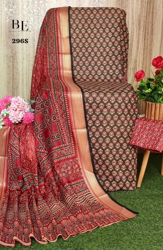 ⚜️ *BUDAI EXCLUSIVE™️*  ⚜️