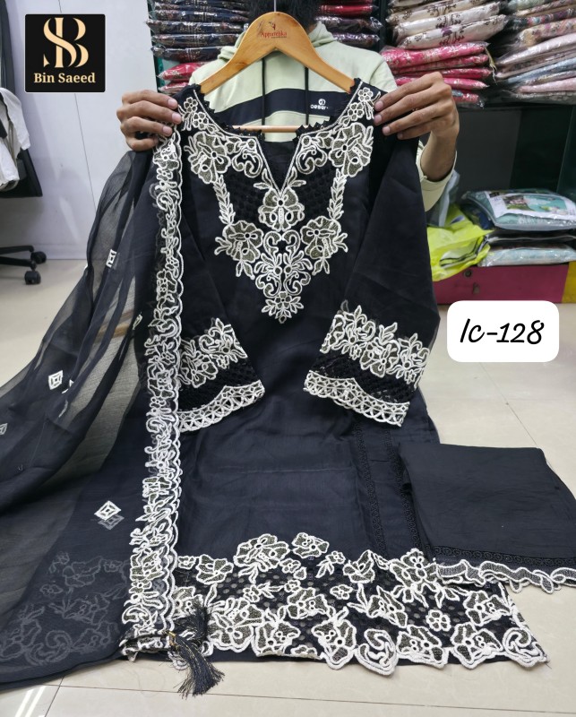 Women readymate suits